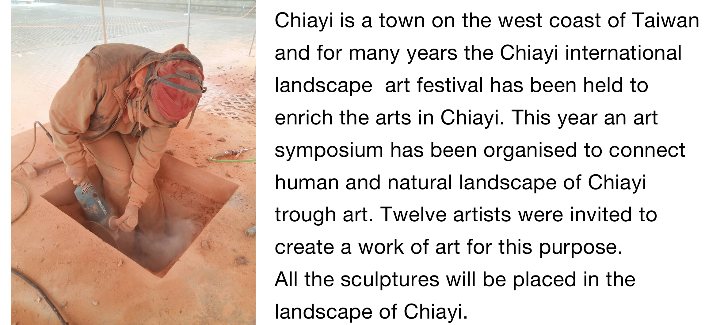 art-symposium-chiayi